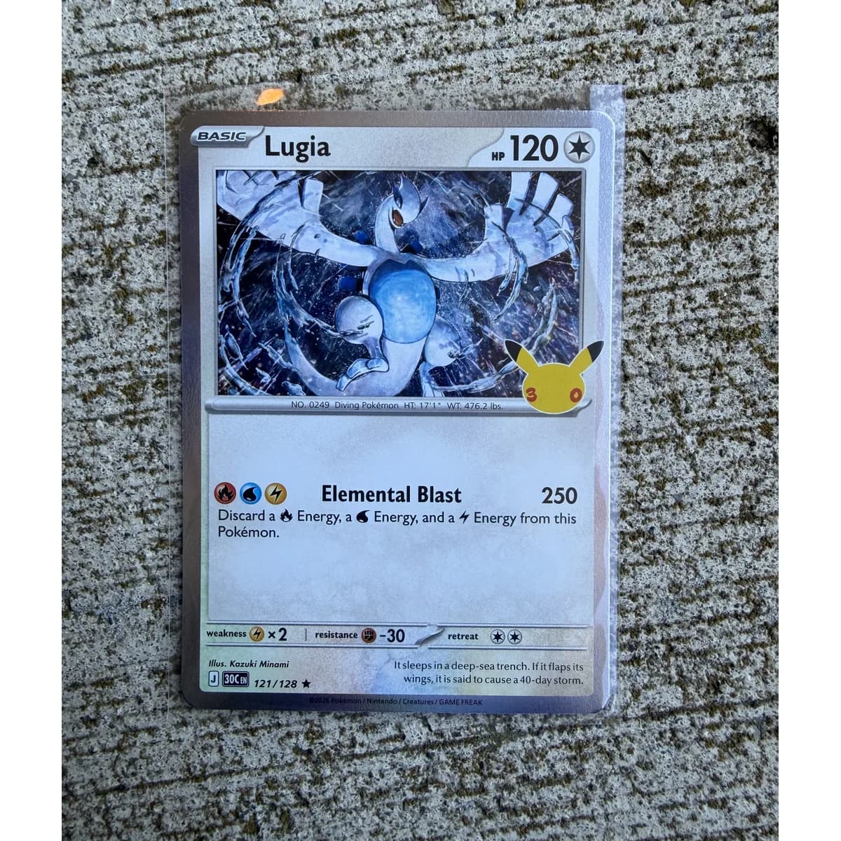 Lugia 121/128 - Pokemon 30th Celebration
