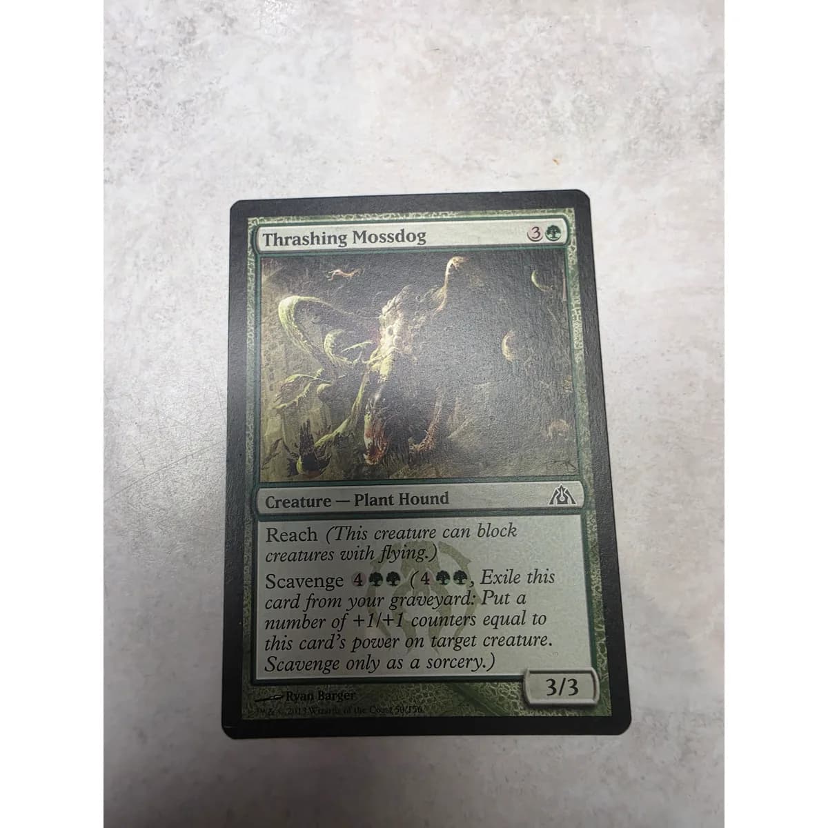 Magic: The Gathering - Thrashing Mossdog (Common)