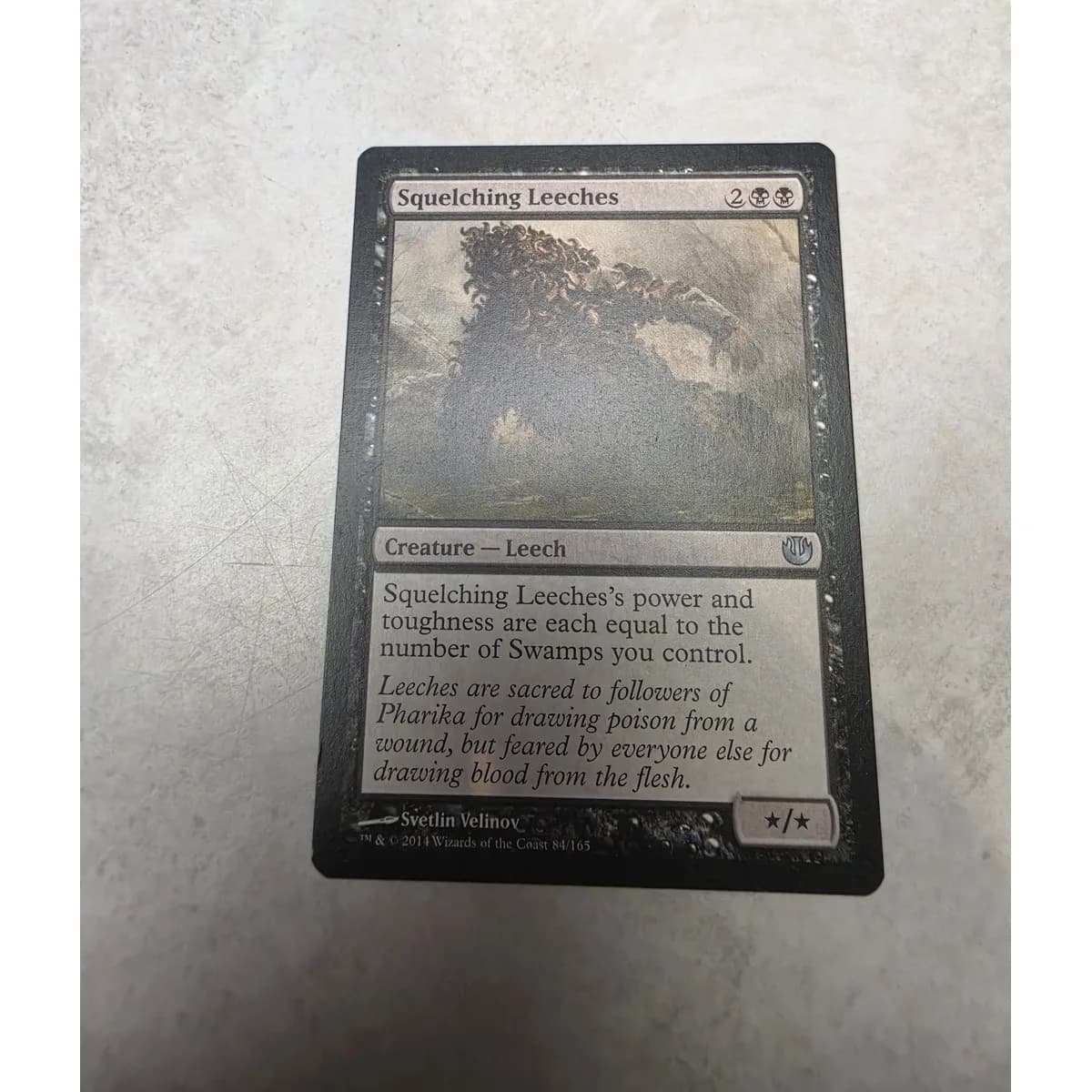 Magic: The Gathering - Squelching Leeches (Uncommon)