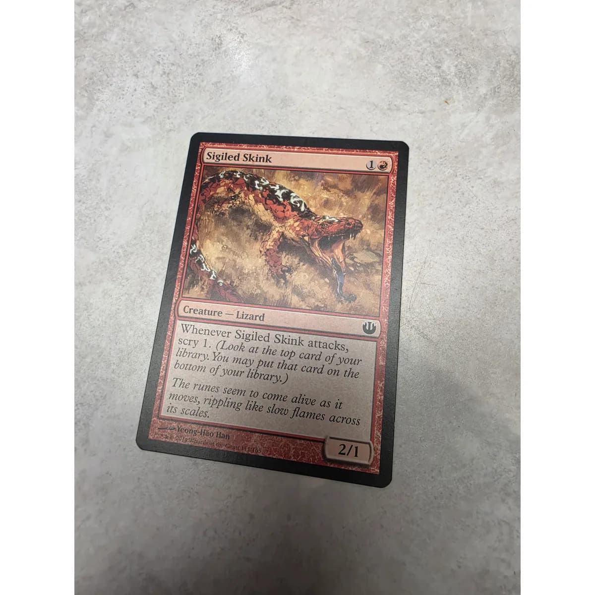 Magic: The Gathering - Sigiled Skink (Common)