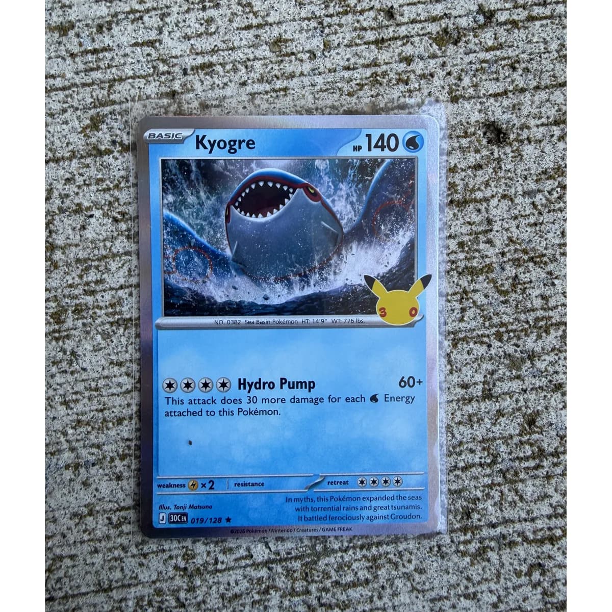 Kyogre 019/128 - Pokemon 30th Celebration