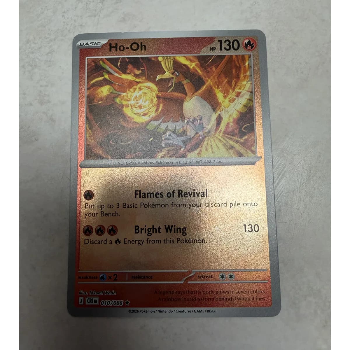 Ho-Oh 010/086 - Chaos Rising