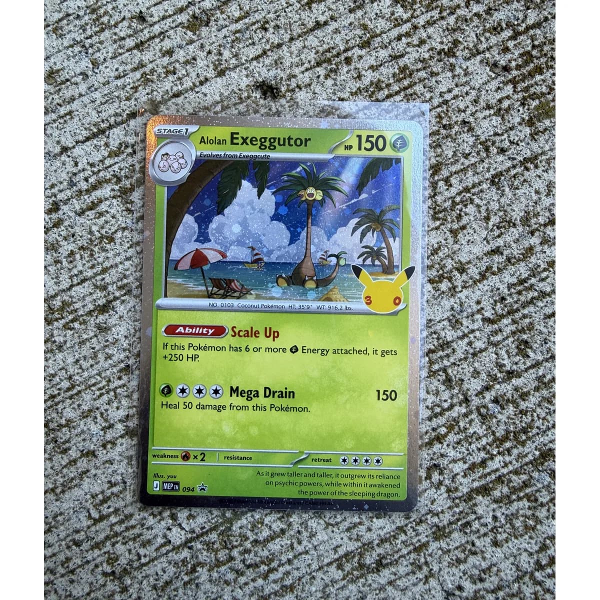 Alolan Exeggutor MEP 094 - Mega Evolution Black Star Promo
