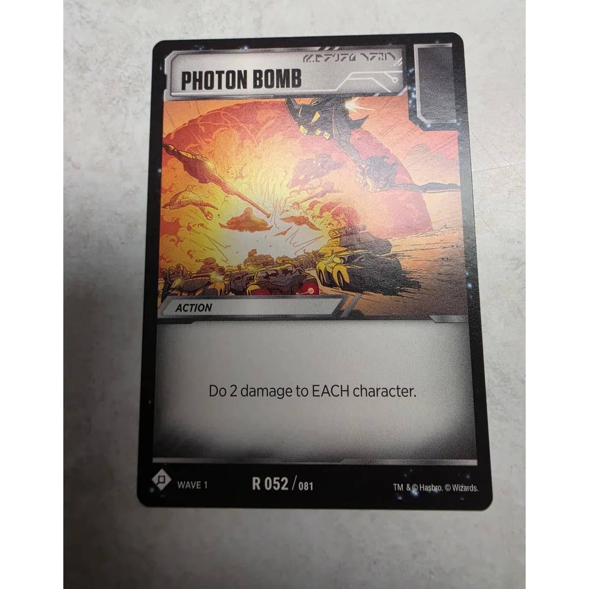Photon Bomb 052/081 - Transformers TCG Wave 1