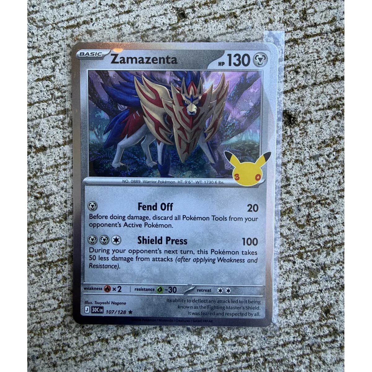 Zamazenta 107/128 - Pokemon 30th Celebration