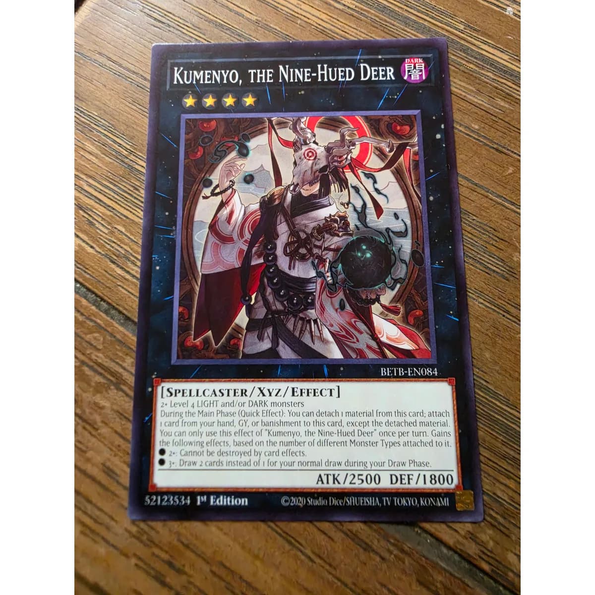 Yu-Gi-Oh! Kumenyo, the Nine-Hued Deer BETB-EN084 (Beyond the Brave, 1st Edition)