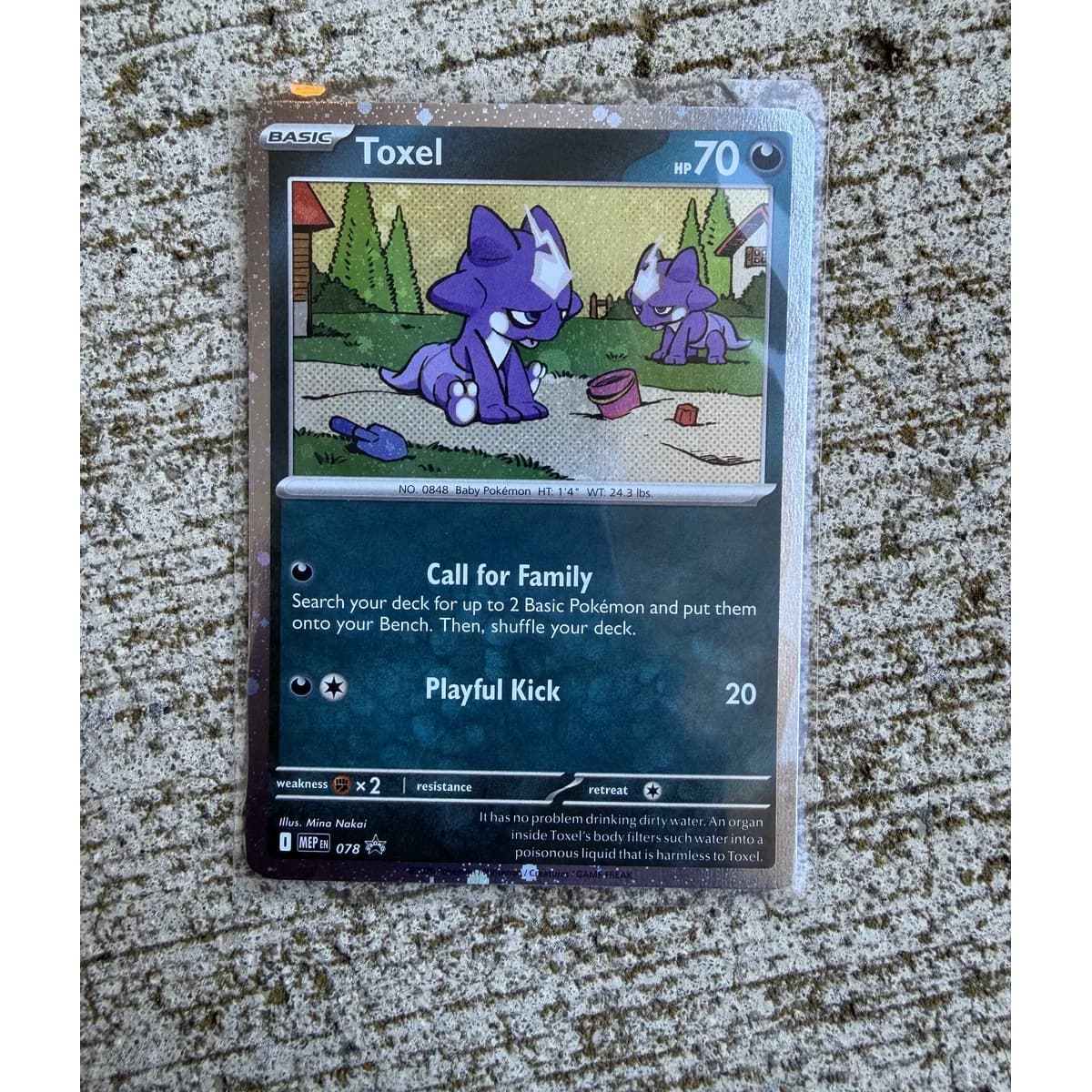 Toxel MEP 078 - Mega Evolution Black Star Promo