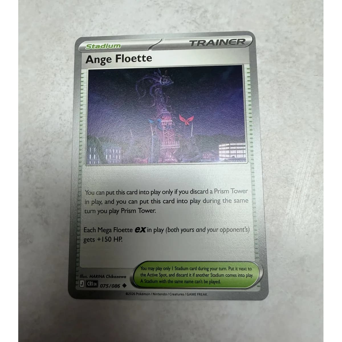 Ange Floette 075/086 - Chaos Rising