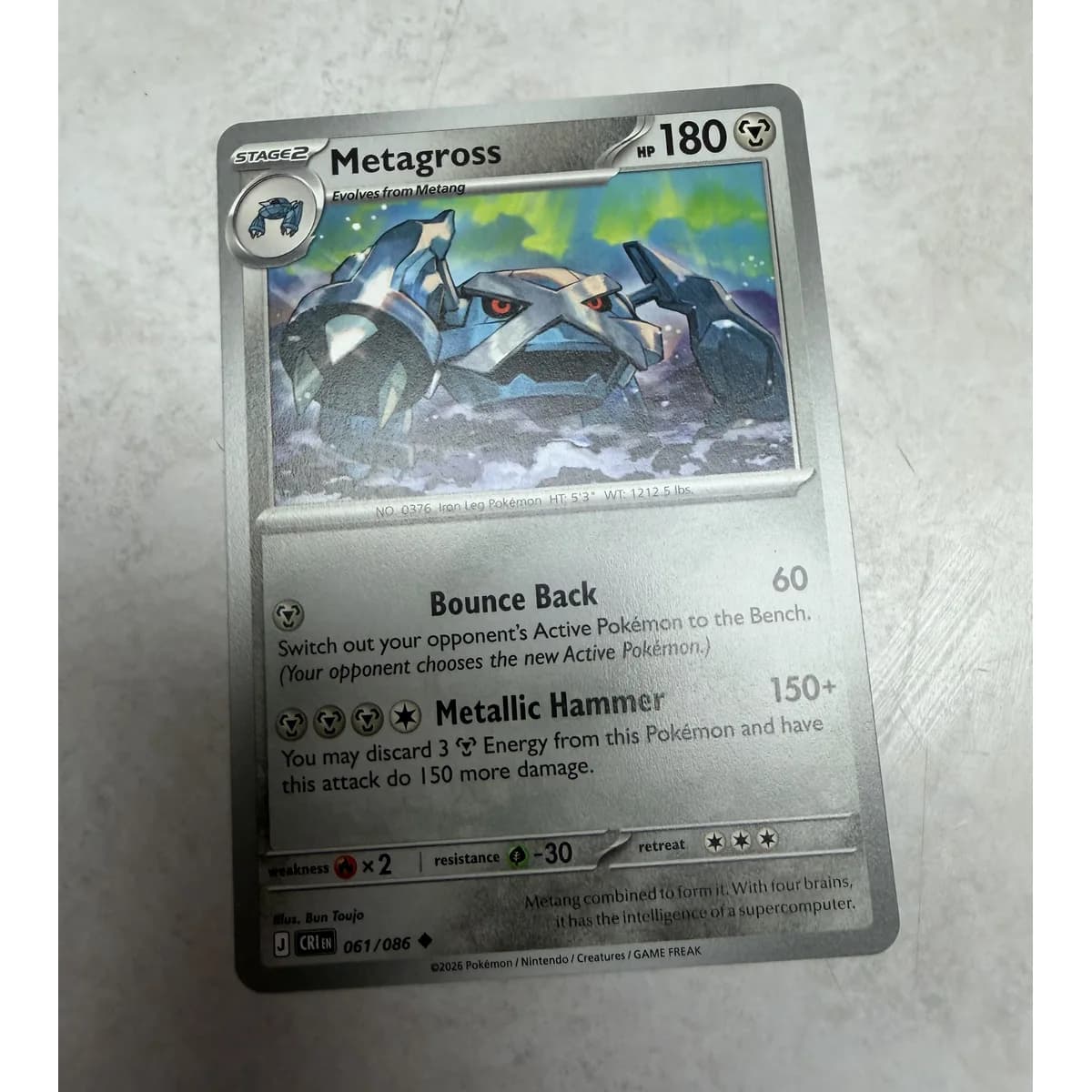 Metagross 061/086 - Chaos Rising