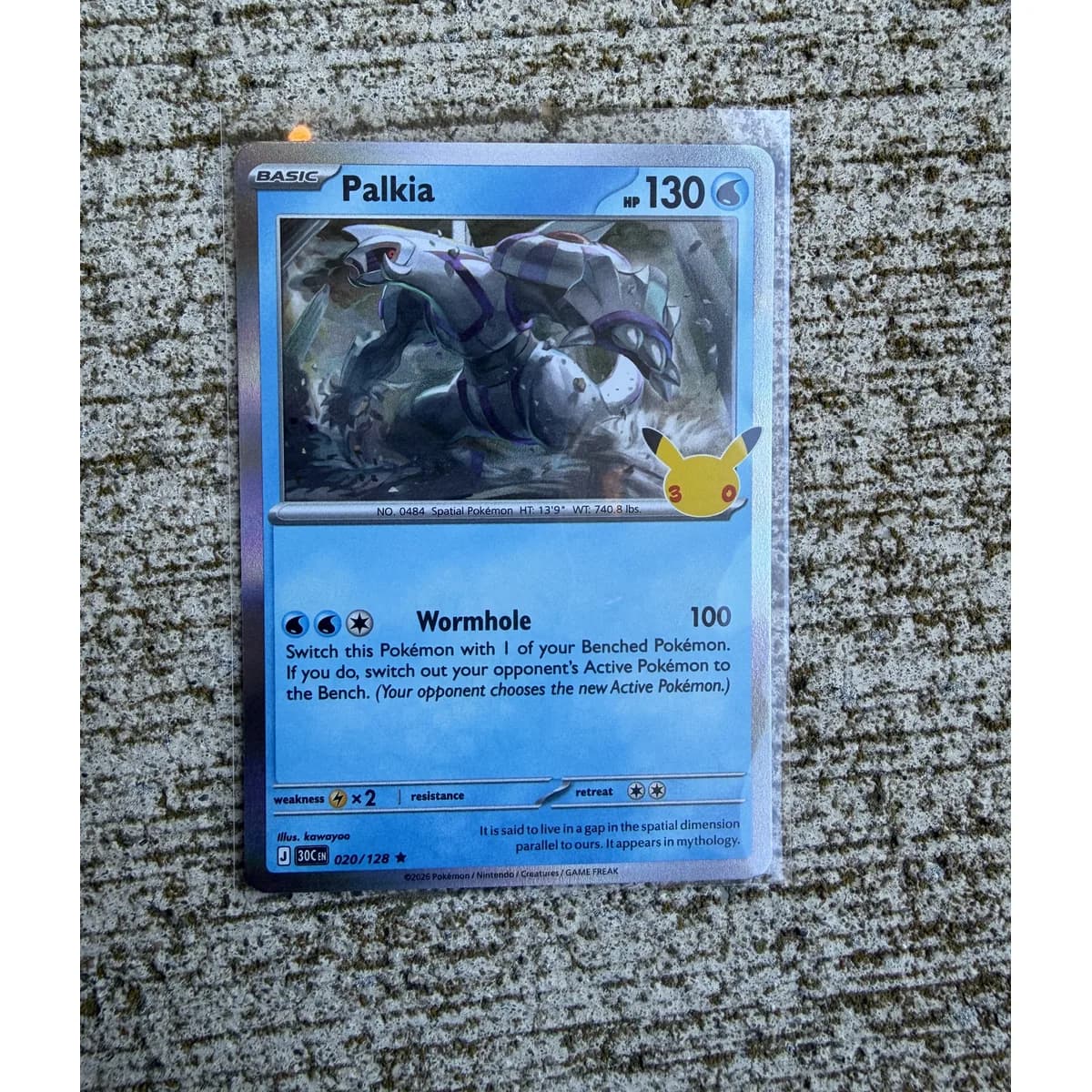 Palkia 020/128 - Pokemon 30th Celebration